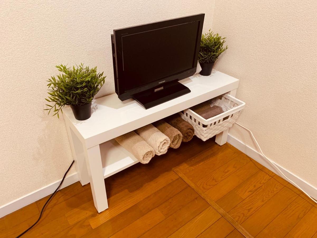 Nakano Apartment Tokyo