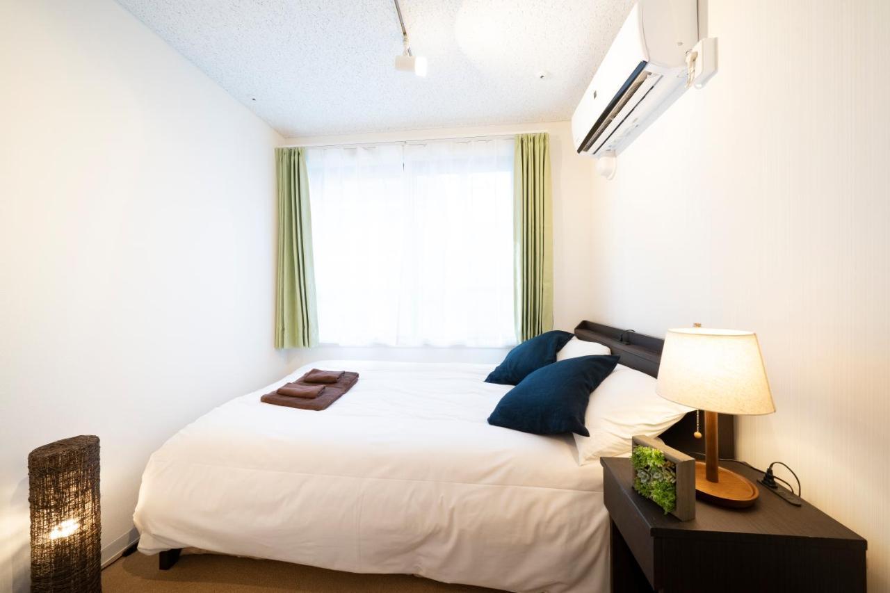 Aparthotel Eos Akabane