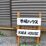 Kiba House