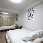 Oomori House