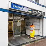 Oyo Hotel Tetora Akabane