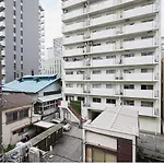 Marvelous Kinshicho - Vacation Stay 12904V