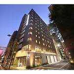 S-Peria Inn Nihombashi Hakozaki - Vacation Stay 82340