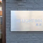 The Light Inn - Vacation Stay 94702