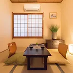 Shinjuku-Ku - House / Vacation Stay 6644