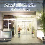 Hotel Hokke Inn Hatchobori