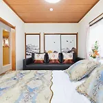 Shinjuku Watei - Vacation Stay 11556