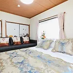 Shinjuku Watei - Vacation Stay 11556