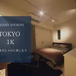 Sorapia Tokyo