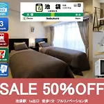 泰共フラットイン Taikyo Flat Inn
