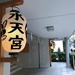 Gate Stay Nihonbashi Suitengumae - Vacation Stay 75568V
