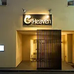 Hotel C-Heaven (Adults Only)