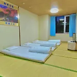 Hotel Houshi Kaikan