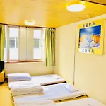 Hotel Houshi Kaikan