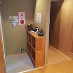 Sola House