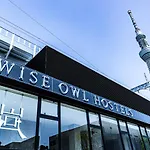 Wise Owl Hostels River Tokyo