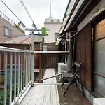 Konoha House【Japanese-Style Guest House Near Asakusa & Skytree】
