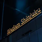 Jr Kyushu Hotel Blossom Shinjuku