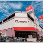 Urban Stay Oshiage - Vacation Stay 26908V