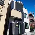Sumida-Ku - House - Vacation Stay 86950V