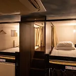 Hotel Owl Tokyo Nippori
