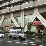 Bird Place Log Tokyo #Ks1