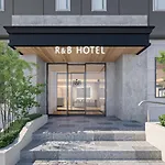 R&B Hotel Ueno Hirokoji - Vacation Stay 39928V