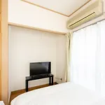 Luana In Ko-Po