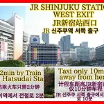 Best Shinjuku Modern Full-Furnished Apartment1 Only 2Min To Shinjuku By Train