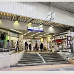 大山駅徒步4分平层90㎡超大客厅光线充沛（池袋至近）