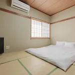 御风阁102 Wind House 大久保,山手線-新宿2分, 8Mins Walk From Shinokubo Station