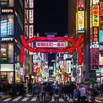 Gaia Kabukicho 203 ガイア歌舞伎町