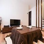 Zoshigaya House