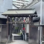 Aurora Mansion大塚