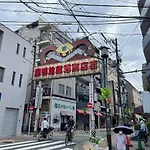 Aurora Mansion大塚
