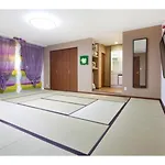 Hotel Hanabi - Vacation Stay 67149V
