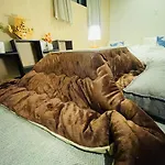Sky House晴空塔家庭或团队套房