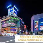 Comma House Takadanobaba 401