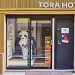 Tora Hotel Ueno - Vacation Stay 52806V