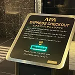 Apa Hotel Akihabaraeki-Denkigaiguchi