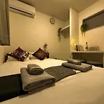 Nestay Villa Tokyo Sugamo