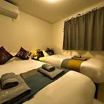 Nestay Villa Tokyo Sugamo