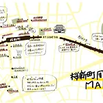 コージーイン 東京桜新町