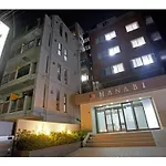 Hotel Hanabi - Vacation Stay 62608V