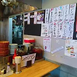 Beagle Tokyo Hostel＆Apartments