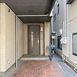 Higashikomagata House