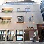 Hotel Tokyo Hub - Vacation Stay 27674V