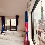 Colorful House Sky Tree