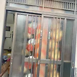 小辣椒民宿