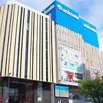 Toyoko Inn Tokyo Ikebukuro Kita Guchi No 2
